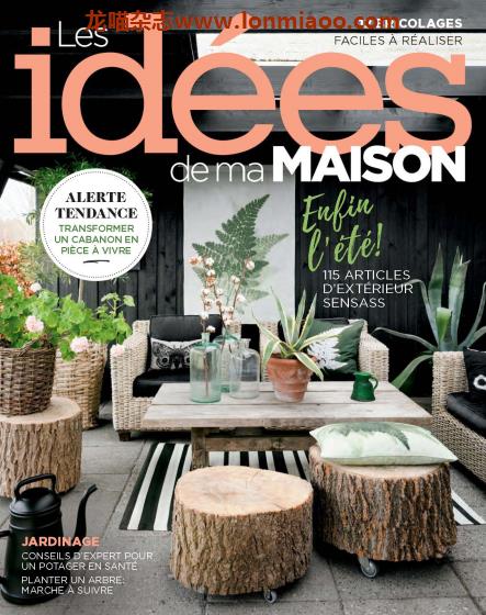 [法国版]Les Idees de ma Maison 高端室内设计杂志 2021年7-8月刊